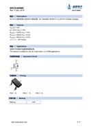 {(ln) BRCS3400MC NMOS(chng)Ч(yng)