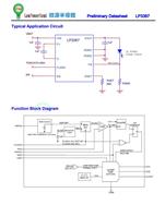 ΢ԴLED(q) LP3367AQVF bTDFN-10