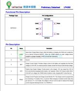 ΢Դ LP4060 800mA(d)x늳س