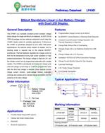LPSemi΢Դ LP4061QVF о늳ؾԳ