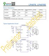 LP4076 ΢Դ36V1A(d)늳ؾԳ