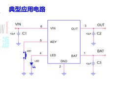 ΢Դ(q)оƬ LP78080 ڱyʽ늳СL(fng)