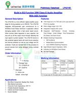 LPA2100 ΢ԴDlŴ oUb
