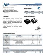 |̹ FKCD3113 PϵMOSFET