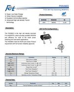ڙ̹ FKN3603 |PϵMOSFET