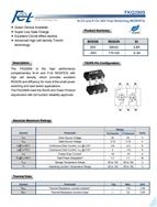 ؛Դ FKQ3909 |NPϵMOSFET