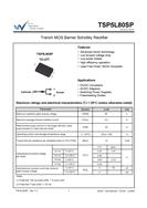 沃爾德整流器 TSP5L80SP 低VF肖特基系列