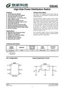 ԭSԭb G5245AT12U 120mԴ_P(gun)оƬ