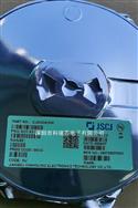 LƼ CJ6330B33M ͉(wn) ԭbF(xin)؛(yng)