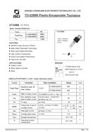 CT308B-800C Lɿع оӴ