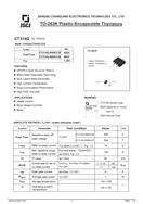 F(xin)؛N KL CT314Q-600S ɿع_P(gun)оƬ