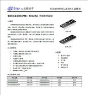 Silanʿm΢ SDM05M50DAS o(w)ˢֱ늙C(j)(q)(dng)·
