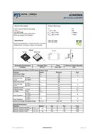 ڹ(yng) AON6590A f(wn)NϵMOSFET