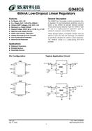 LDO(wn) G948C6A08T11G оڹ(yng)