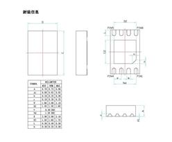 ڬF(xin)؛ XB6008H ِо΢оƬ