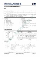(yng)M΢ FM3783H ͹ԭ߅оƬ