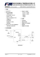XPM5015 M΢36Vͬ_PDQоƬ