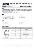 FMM΢ FM3608 DC-DCD(zhun)QоƬ