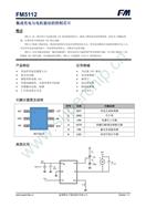 (yng)M΢ FM5112 R_(d)(q)(dng)LED(q)(dng)оƬ