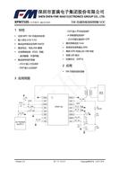 ڹ XPM7105 M΢5Wol(f)оƬ