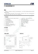M΢ XPM6326 ԴоƬ ڬF(xin)؛N