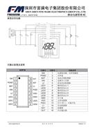 FMM΢ FM8989M ԴIC Ƅ(dng)ԴO(sh)Ӌ(j)