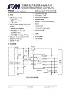 FMM΢ XPD320BP30 f(xi)h˿ڿоƬ
