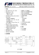 (yng)FMM΢ XPD720BP f(xi)h˿ڿоƬ