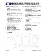 XPD767BPZA M΢p˿ڳ늽Q