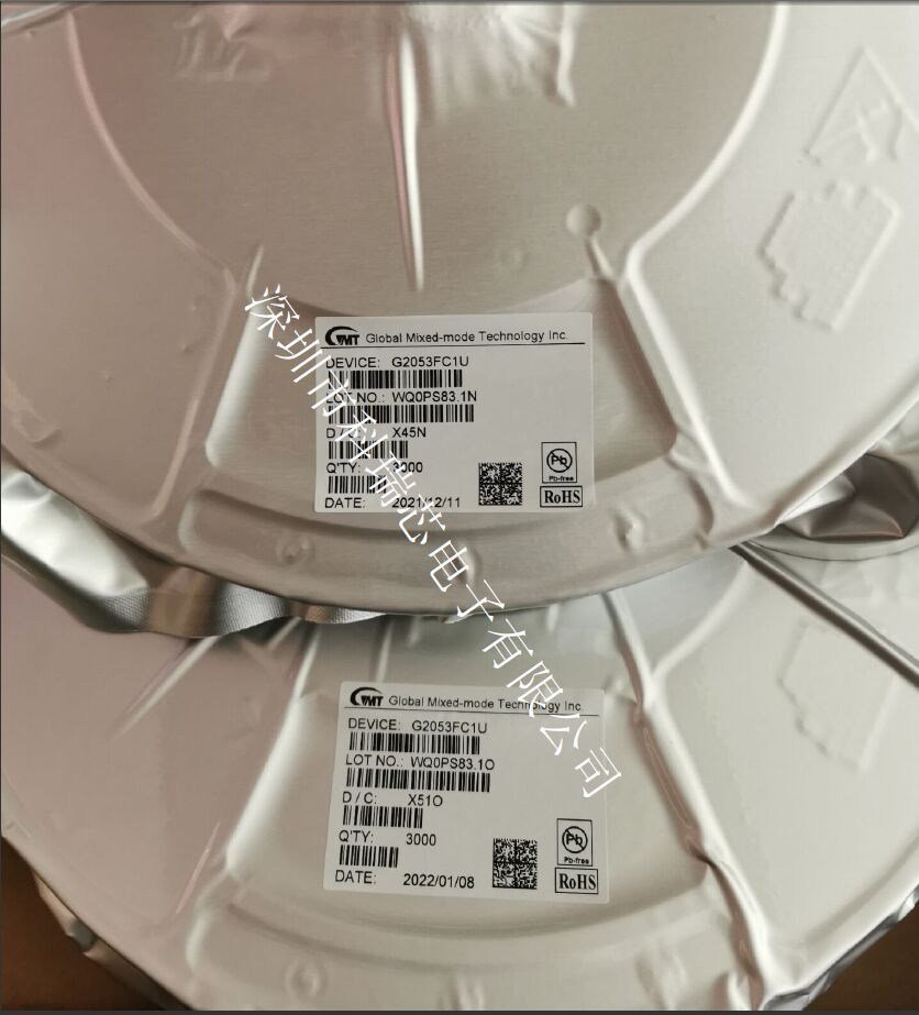 G2053FC1U-11.jpg