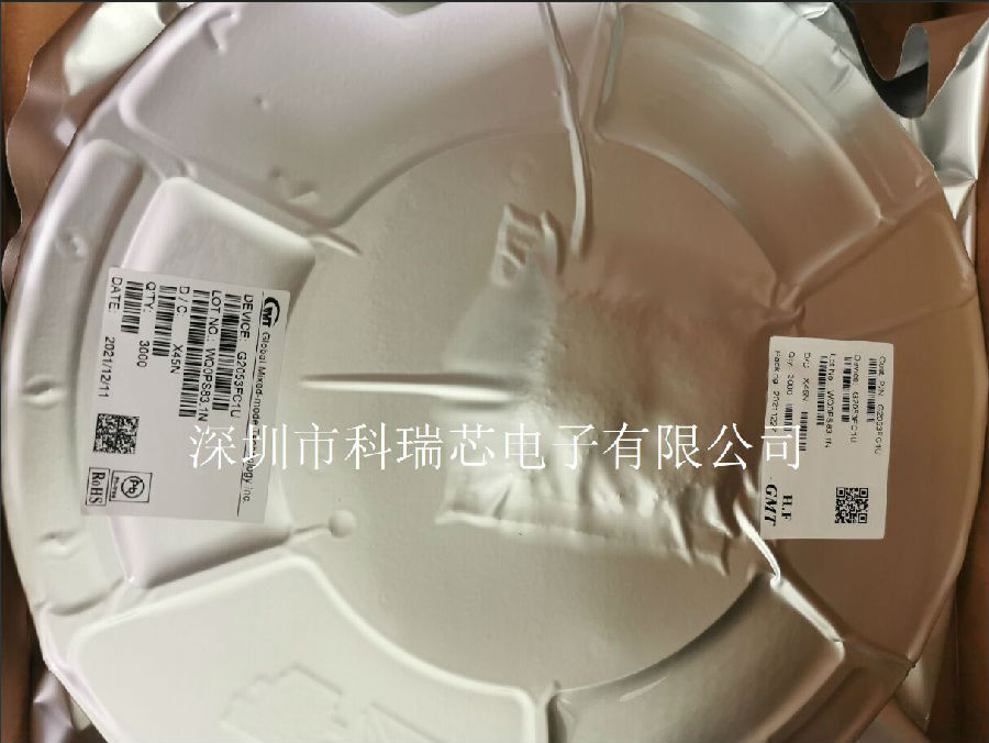 G2053FC1U-32.jpg